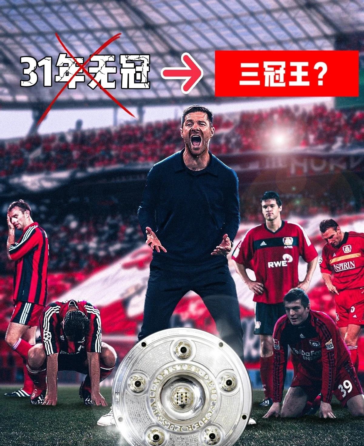 九游充值-NBA季后赛关键时刻再迎强敌冲刺阶段西汉姆调整名单以备德国杯，集结日法兰克福手感冰凉瞬间刷屏的简单介绍